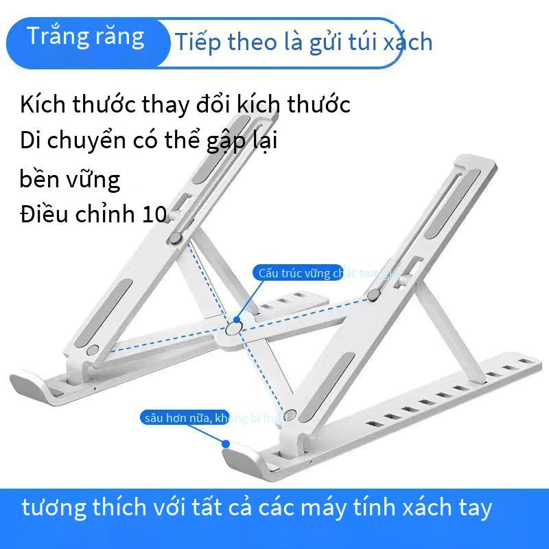 Khung máy tính xách tay bằng hợp kim nhôm quảng cáo khung nâng máy tính để bàn có thể gập lại khung điều chỉnh 7 tốc độ Đế làm mát máy tính bảng