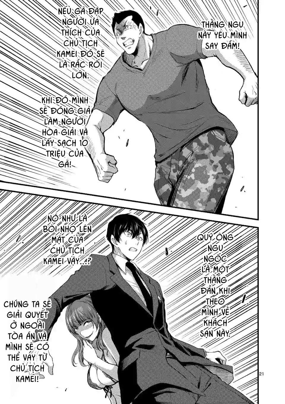 anh đào tẩm độc chapter 14.2 4