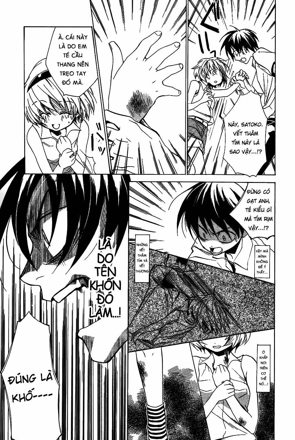 higurashi no naku koro ni-tatarigoroshi hen chapter 7 6