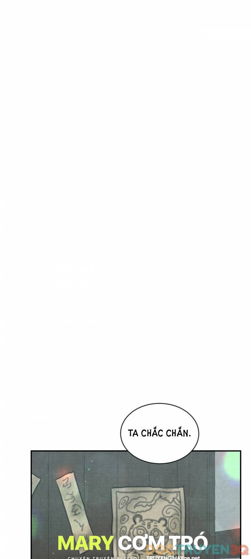 dạ ký chapter 107.5 14