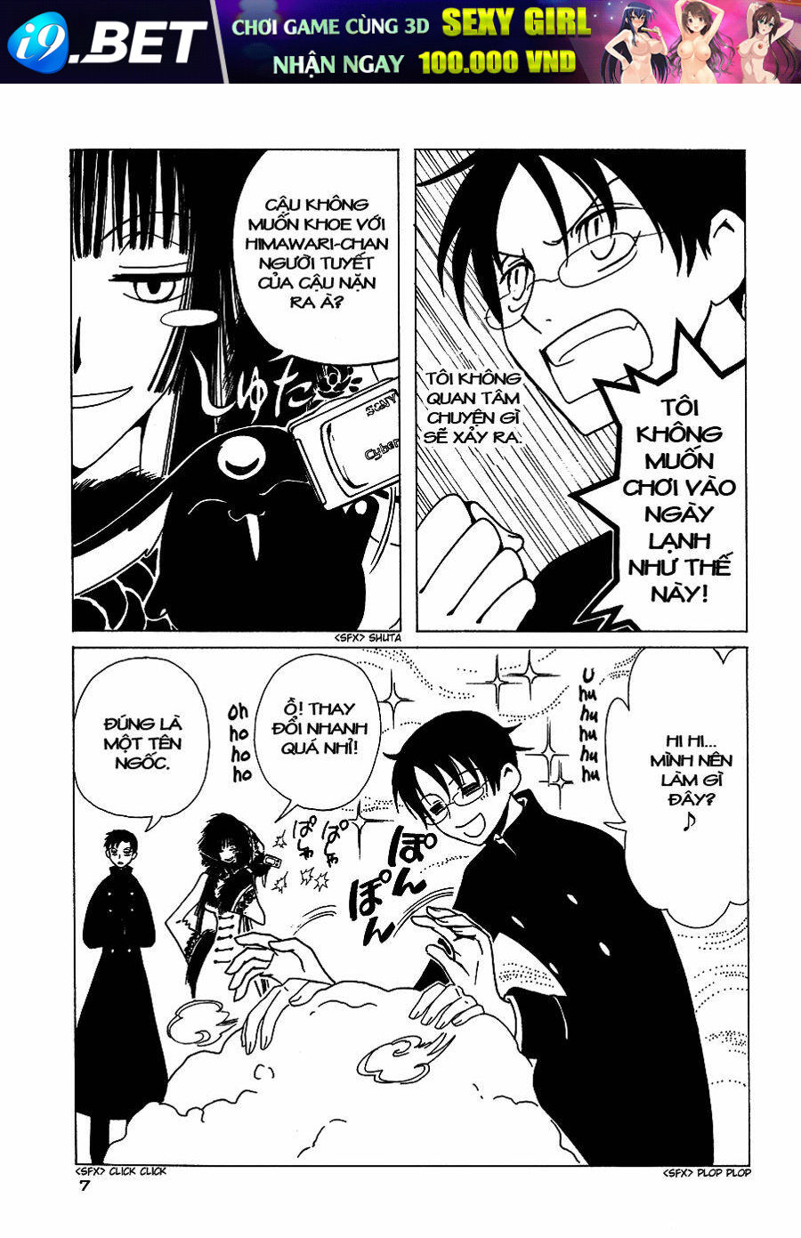 xxxholic - hành trình bí ẩn chapter 51 8