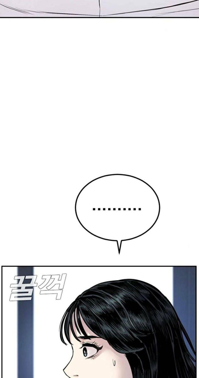 đặc vụ kim chapter 17.5 28