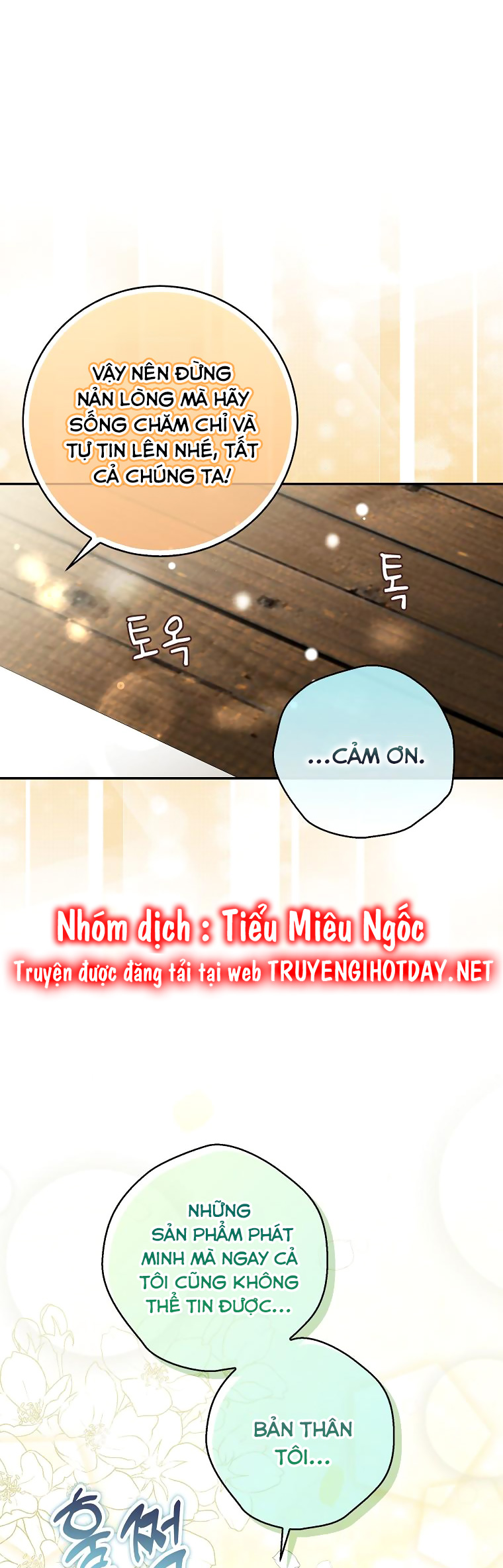 Câu Chuyện Về Gia Tộc Beaty chapter 55 - Trang 23