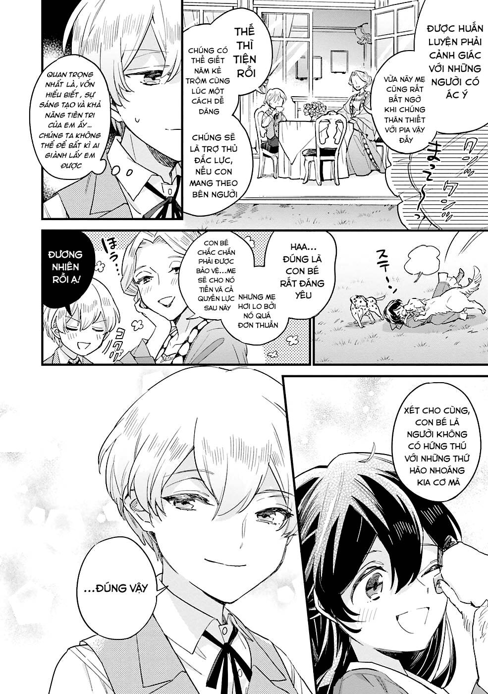 yowaki max reijou nanoni, ratsuwan konyakusha-sama no kake ni notte shimatta even though chapter 2.3 11