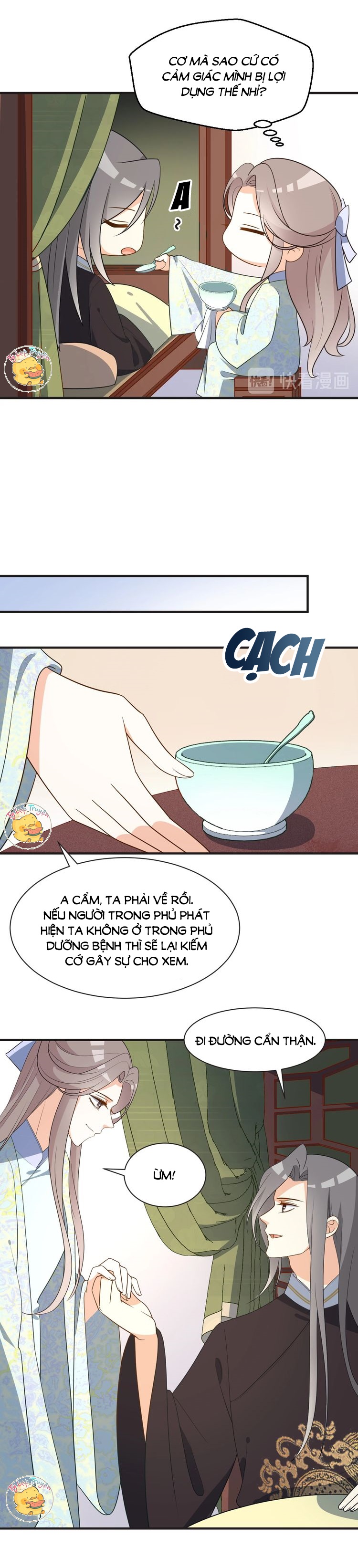 mấy độ cẩm nguyệt say cũng liễu chapter 64 14