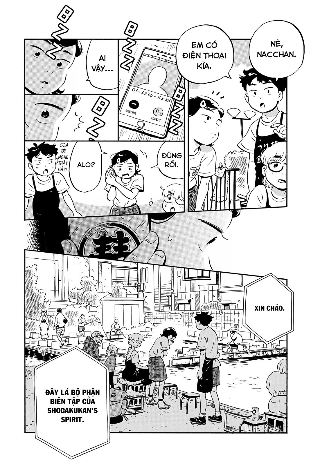 hirayasumi chapter 17 8