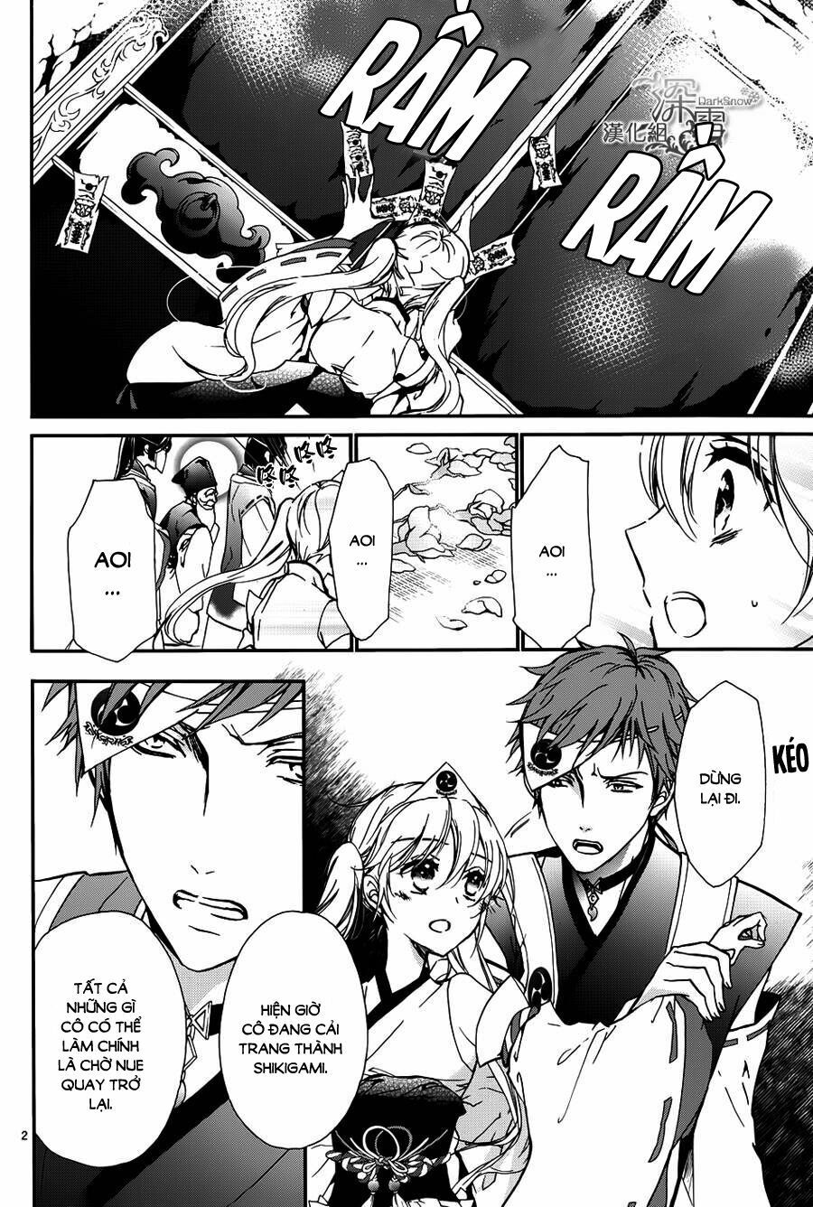 momochi-san chi no ayakashi ouji chapter 11 4