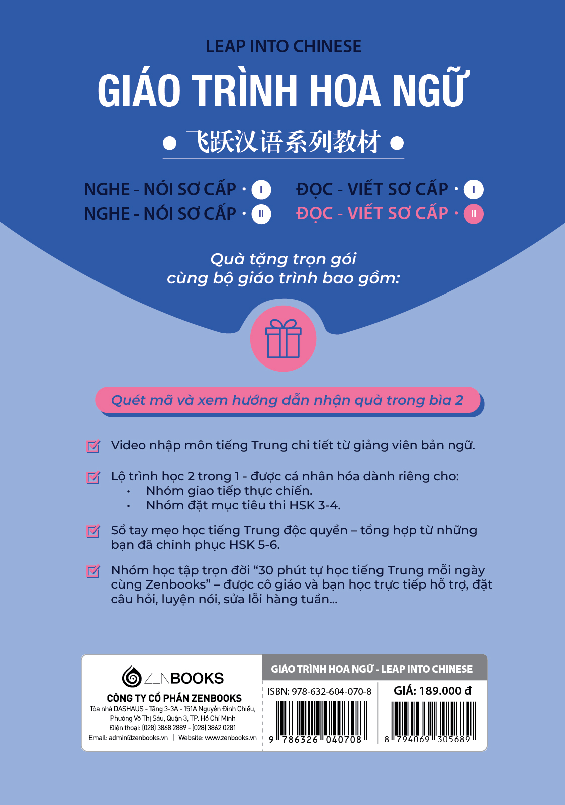 Sách Giáo Trình Hoa Ngữ Sơ Cấp 2