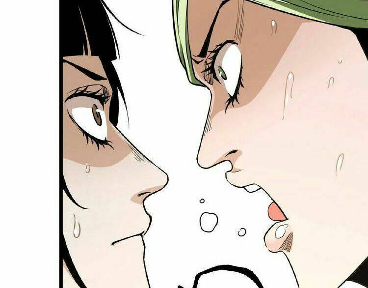 ominous liar chapter 21 18