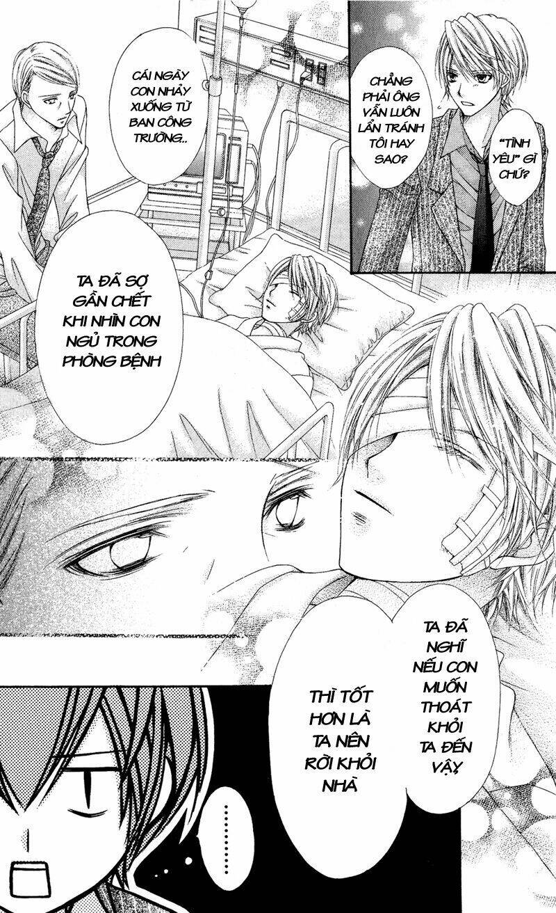 rockin' heaven chapter 31 27