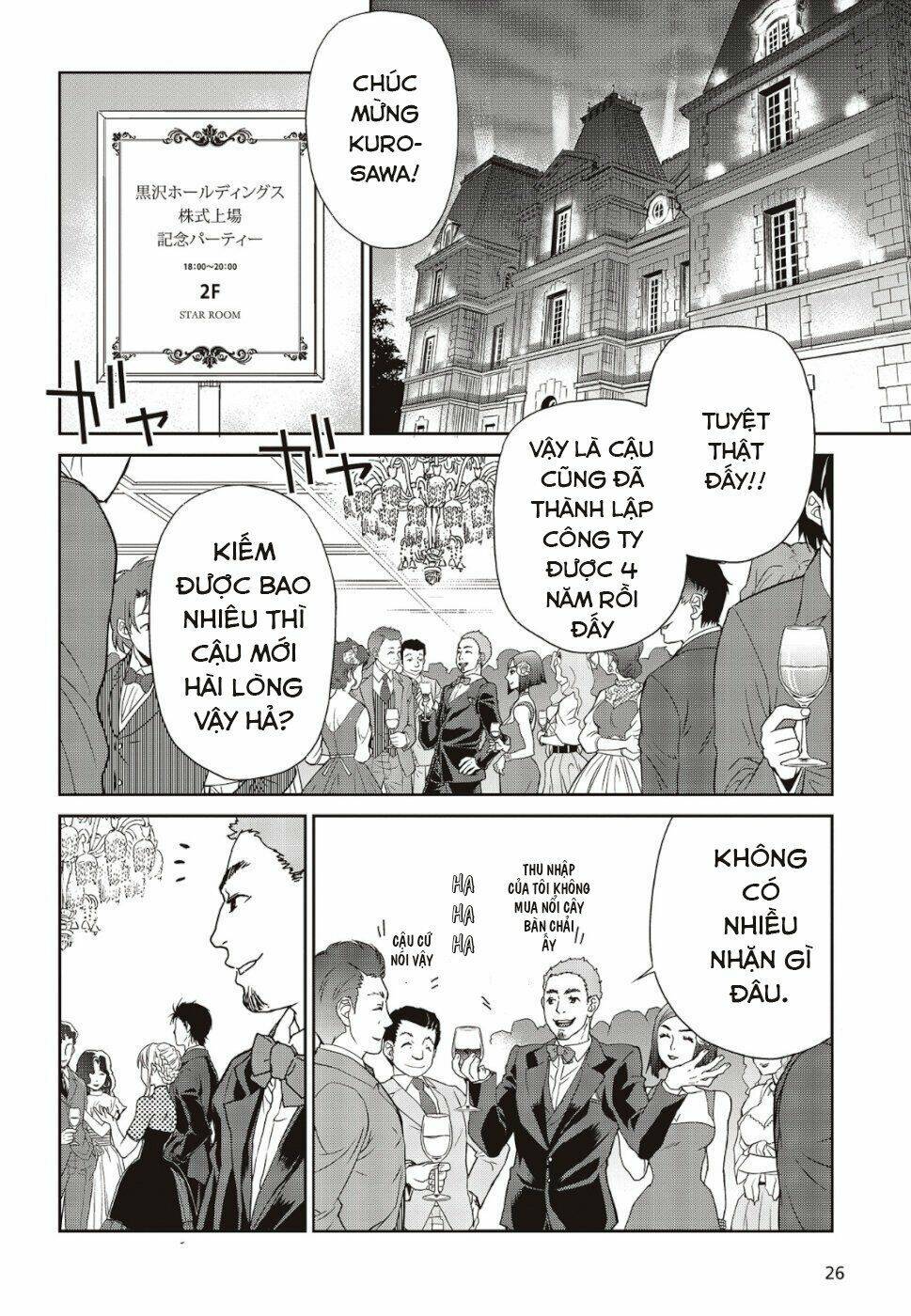 kamen rider 913 - kaixa chapter 2.2 2