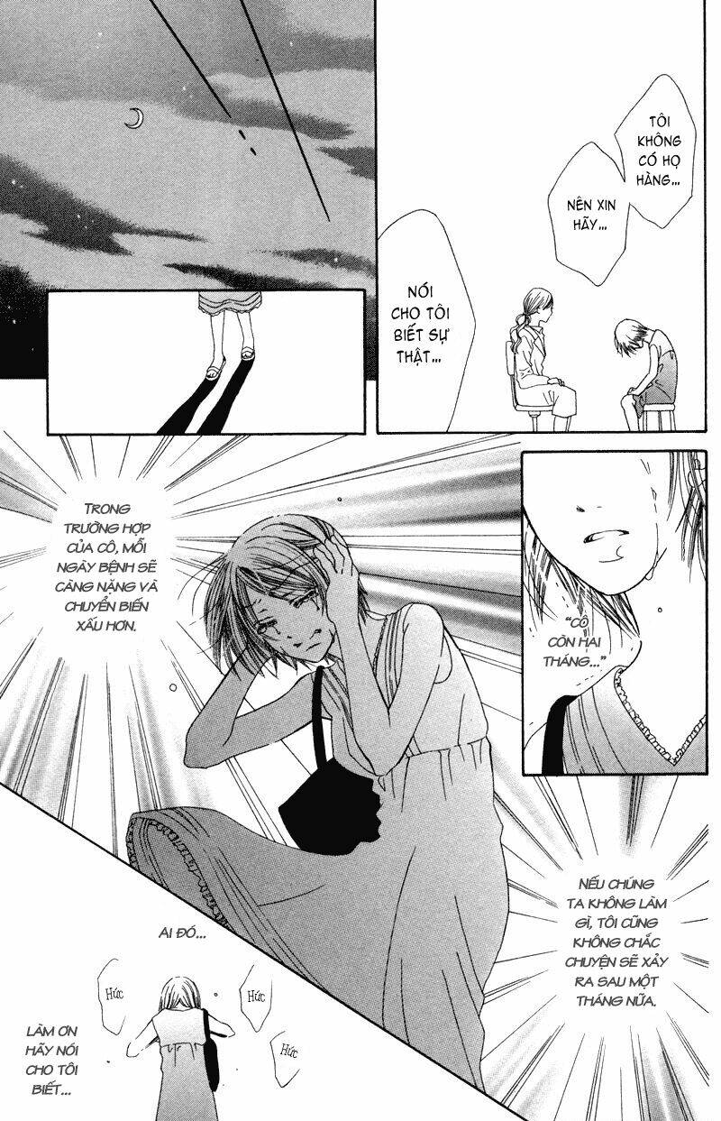 koi kyokusei chapter 2 14