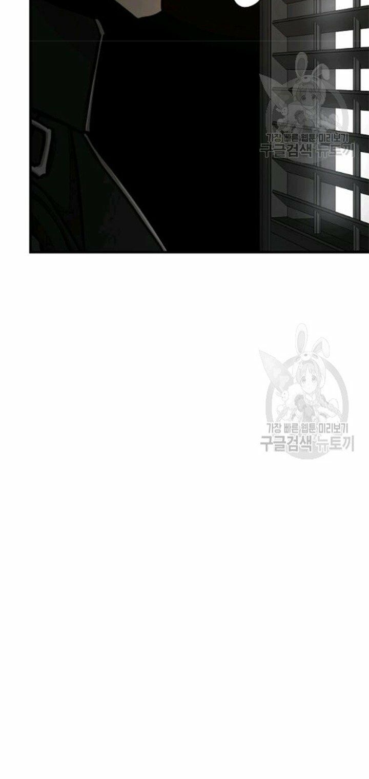 return survival chapter 80.5 3