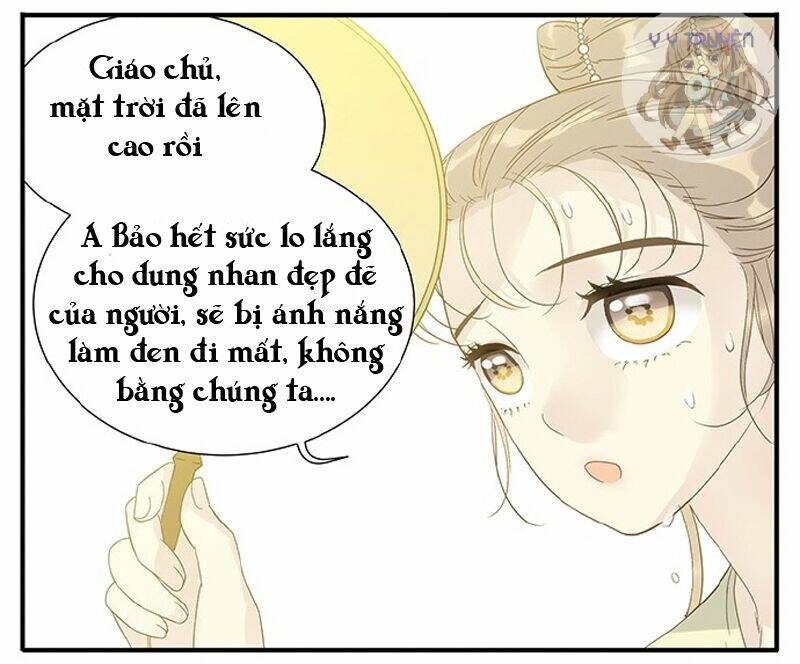 giáo chủ, chú ý thanh danh! chapter 11 5