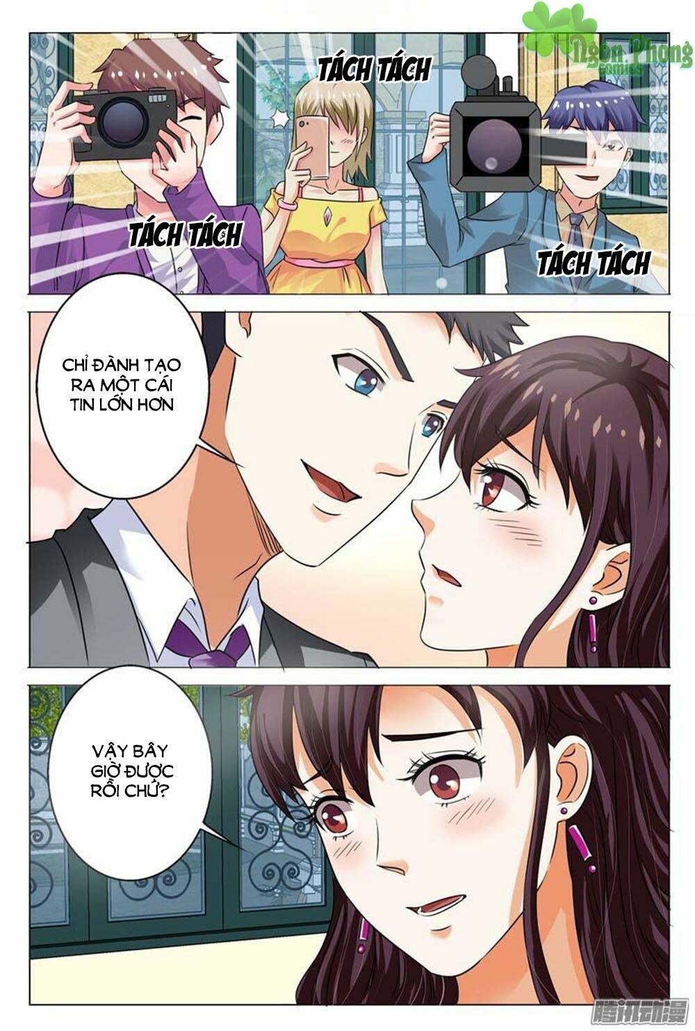 hào môn tiểu lão bà chapter 100 4