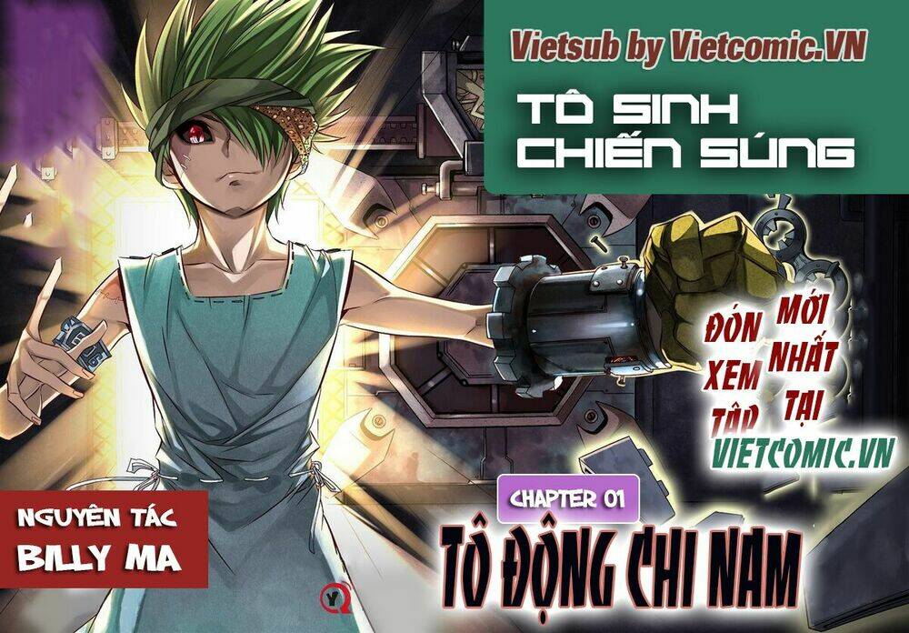 tô sinh chiến súng chapter 1 1