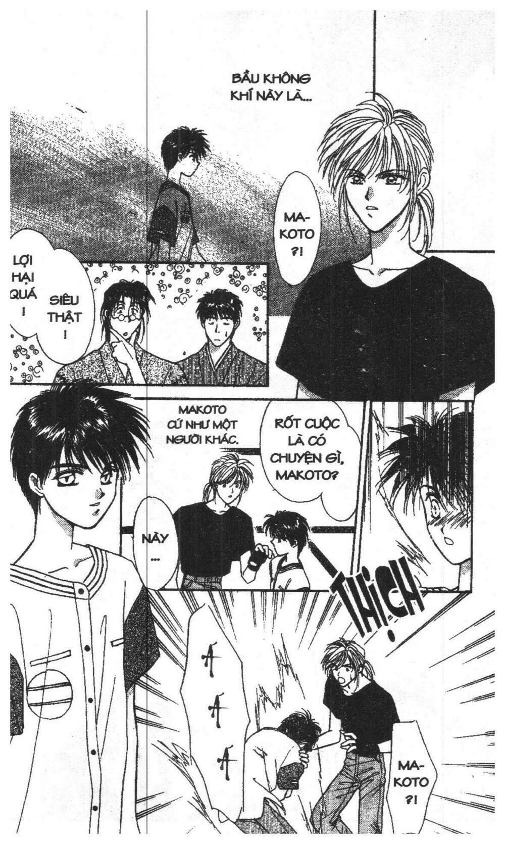 tsuki no umareru yoru chapter 1 125