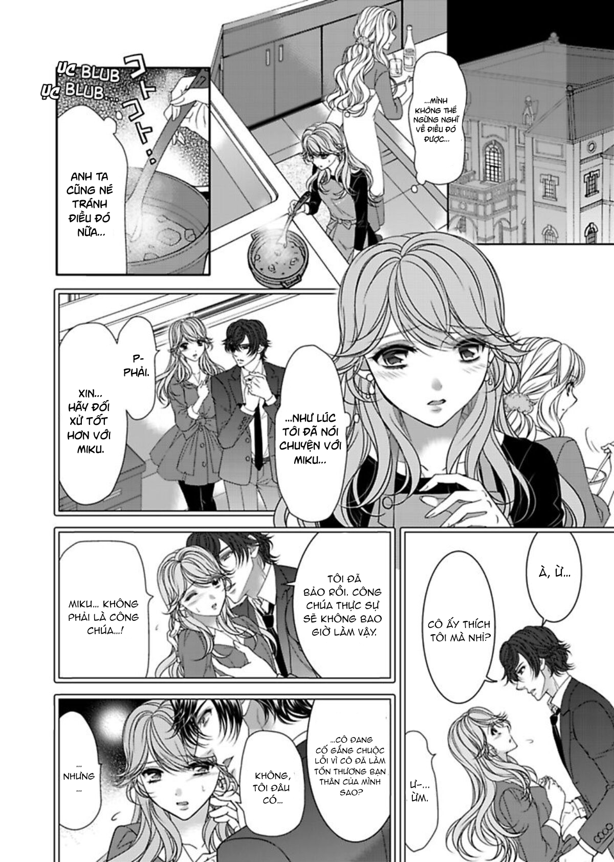 fake love chapter 10.2 7