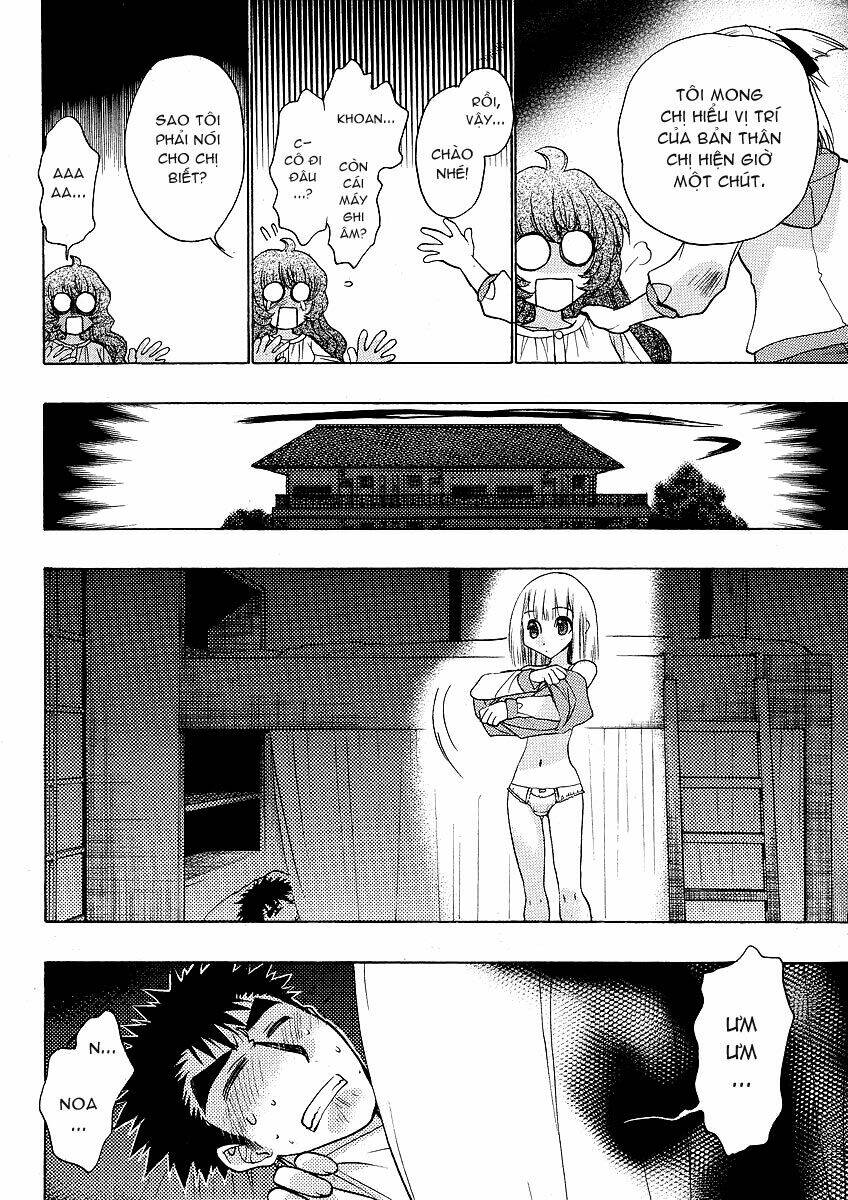 oniichan control chapter 4 22