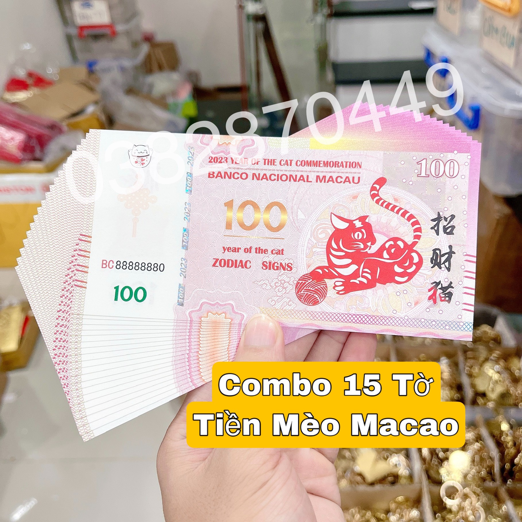 [Sỉ Rẻ Nhất] Combo 100 Tờ Tiền Con Mèo( Mão ) Macao Bảo An - Kỷ Niệm Lì Xì Tết Năm Quý Mão 2023 Phong Thủy