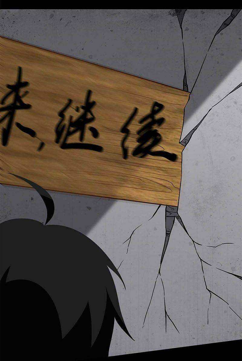 bạn gái virus của tôi chapter 271 48