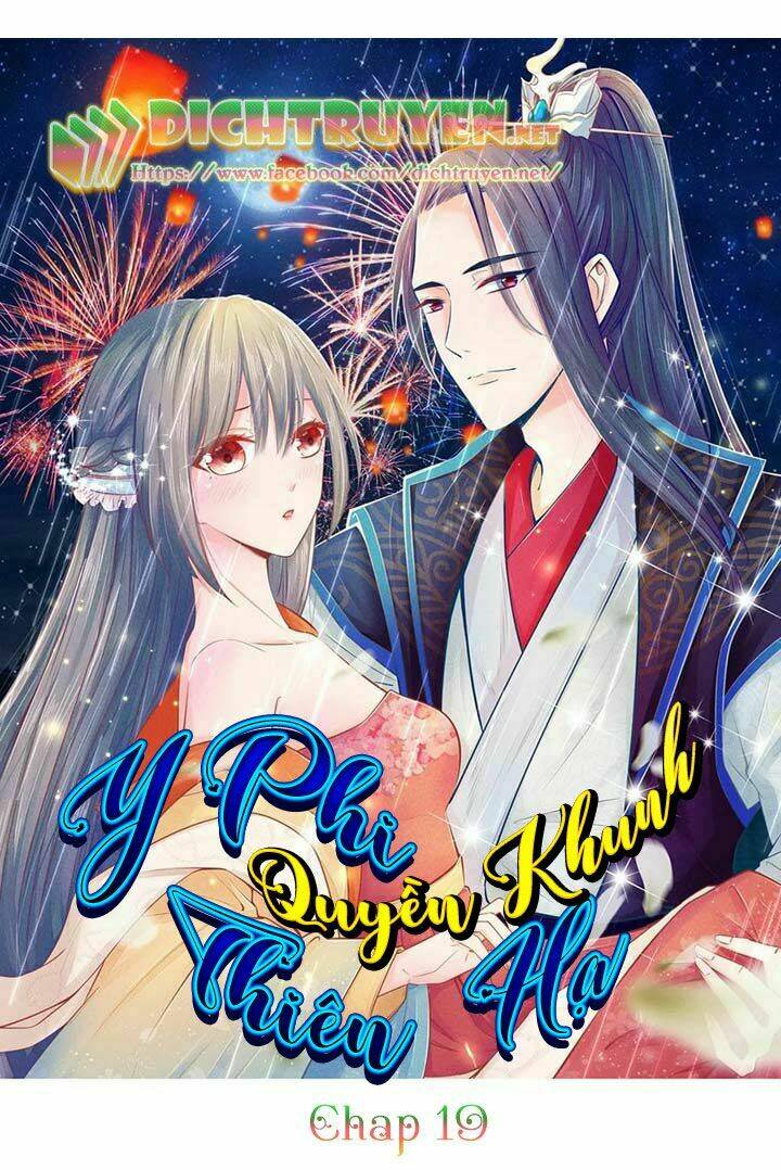 y phi quyền khuynh thiên hạ chapter 19 1