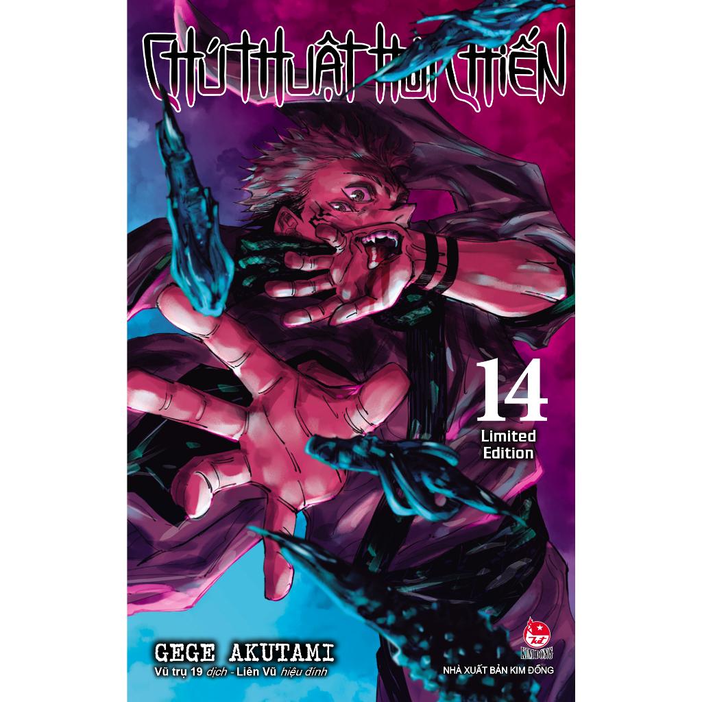 Chú Thuật Hồi Chiến Tập 16: Limited Edition – Bản In Mới - Bản Quyền