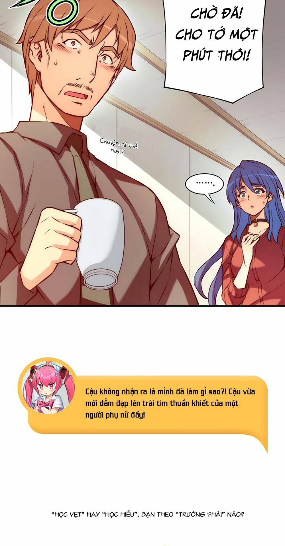 cohabitation with the fiancee chapter 35 28