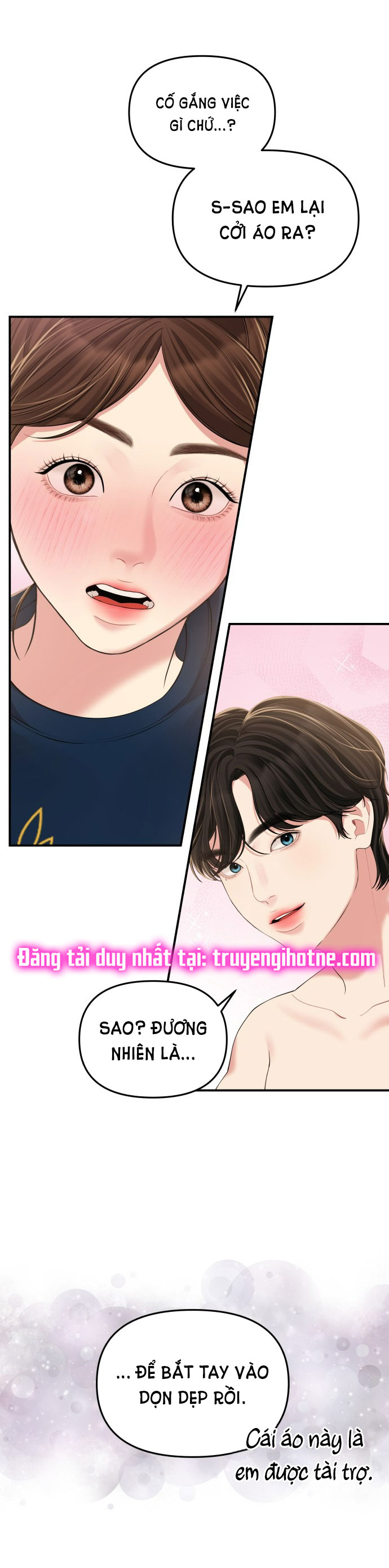 gửi em người đánh cắp những vì sao - to you who swallowed a star chapter 119.1 4