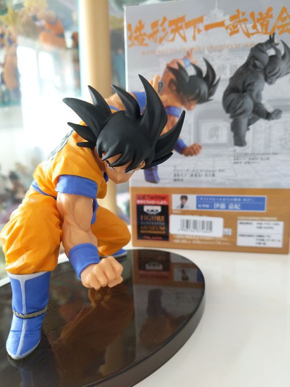 Mô Hình Son Goku Thủ Thế - Colosseum SCultures Big 7- Dragon Ball