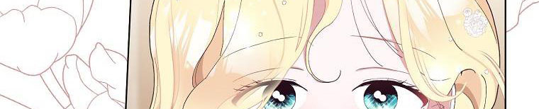 xin hãy kết hôn với em chapter 38 74