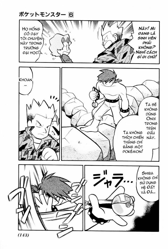 thú cưng đặc biệt chapter 74 12