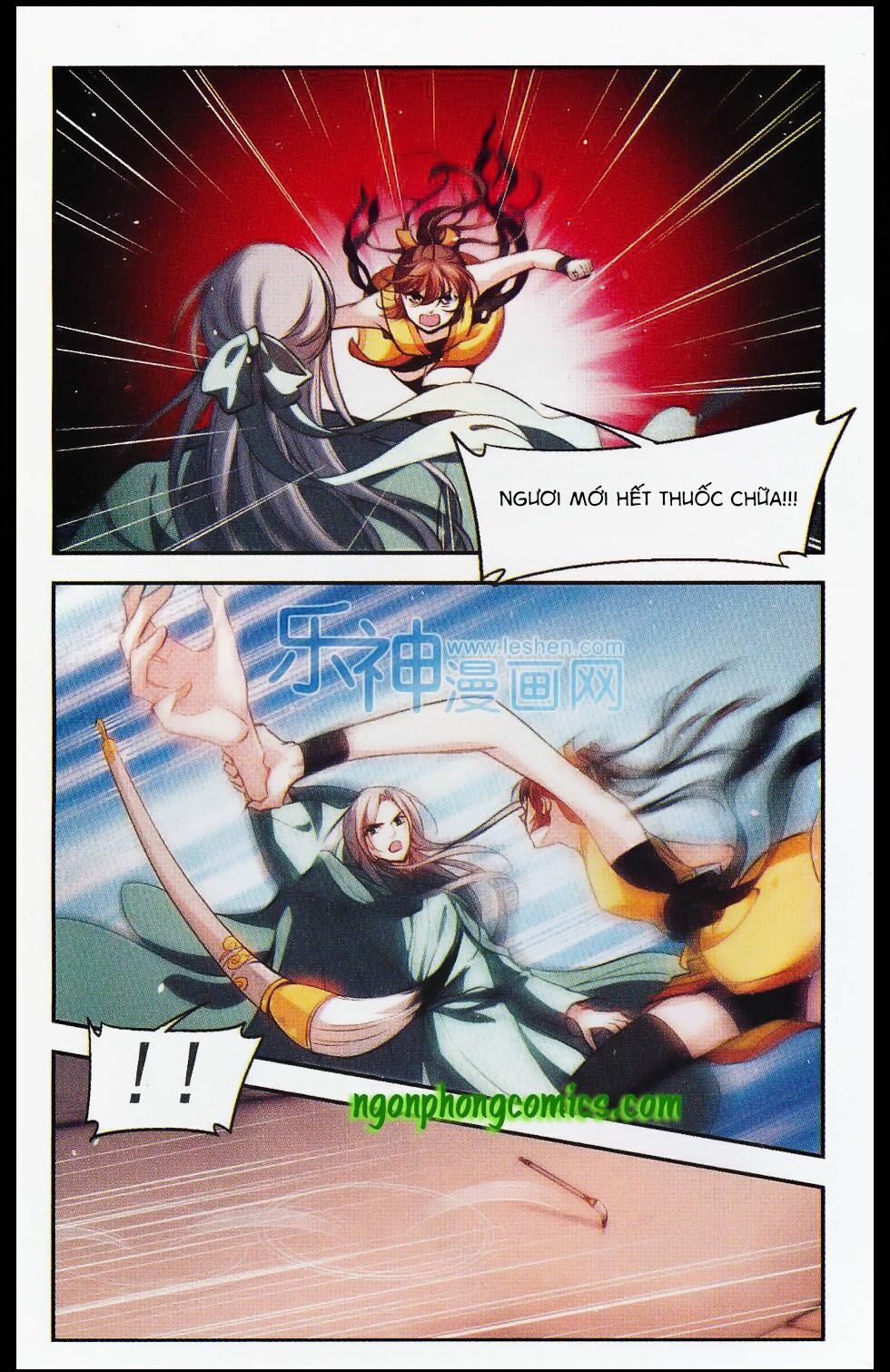 khuynh ngã nhất sinh nhất thế luyến chapter 25 17