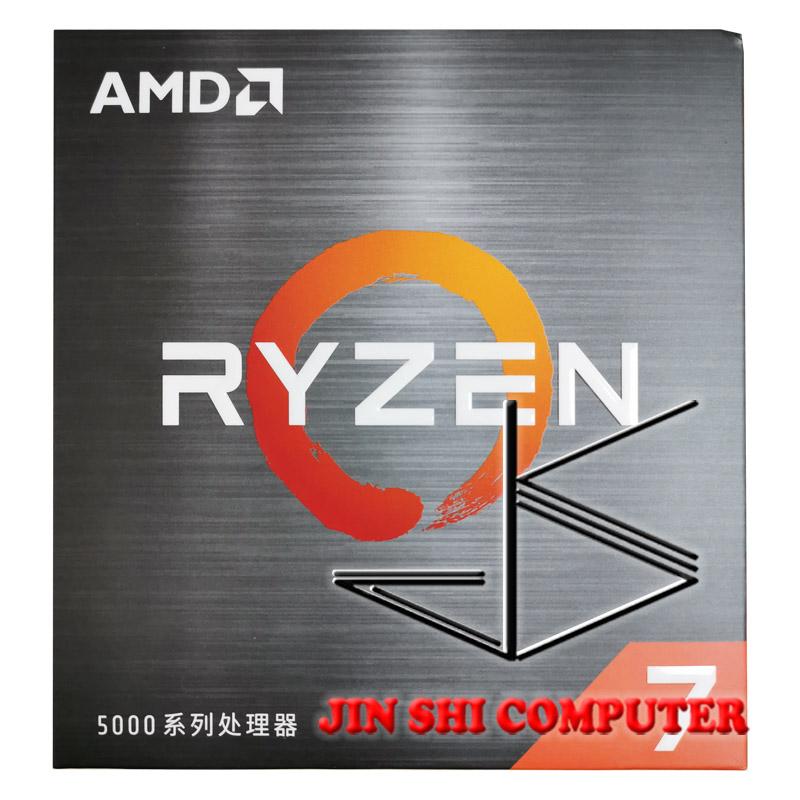 Amd Ryzen 7 5700x R7 5700X 3,4 GHz 8 lõi 16