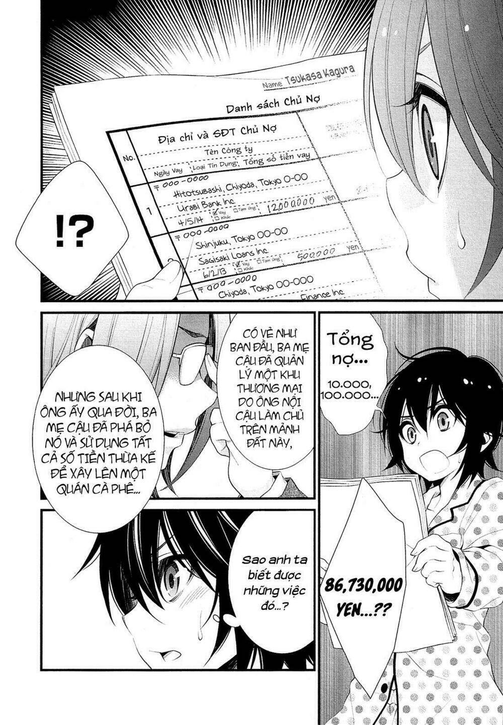 lily (ebisawa mayo) chapter 1 36