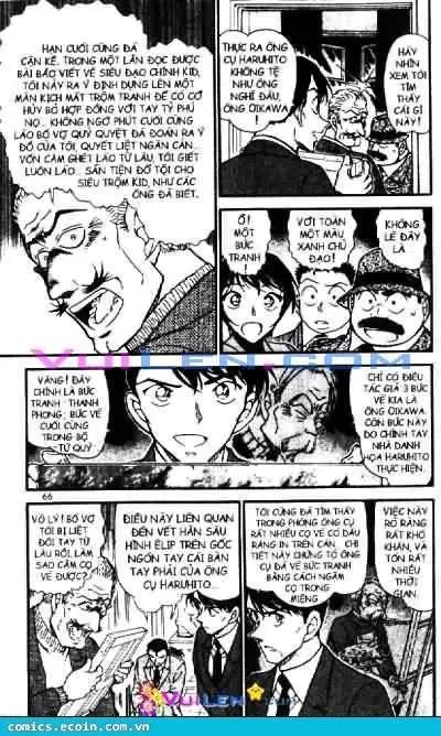 conan chapter 547 14