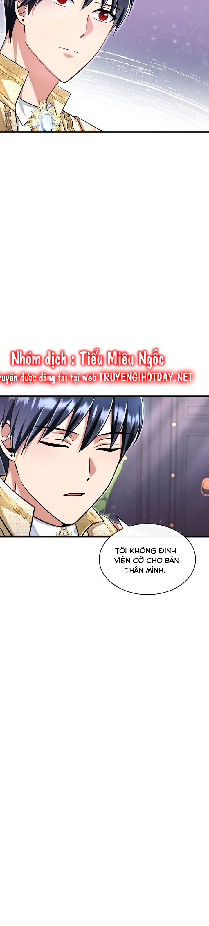 công lý của một ác nữ chapter 116 18