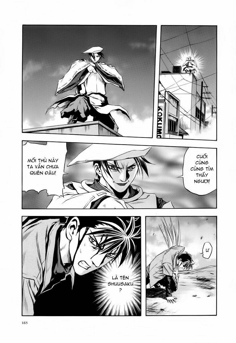 otogi matsuri chapter 67 11