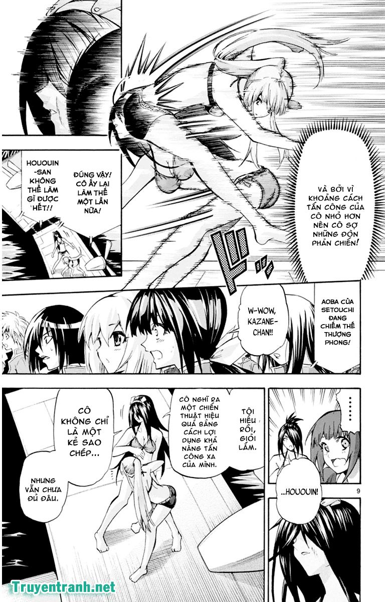 keijo!!!!!!!! (yml) chapter 108 10