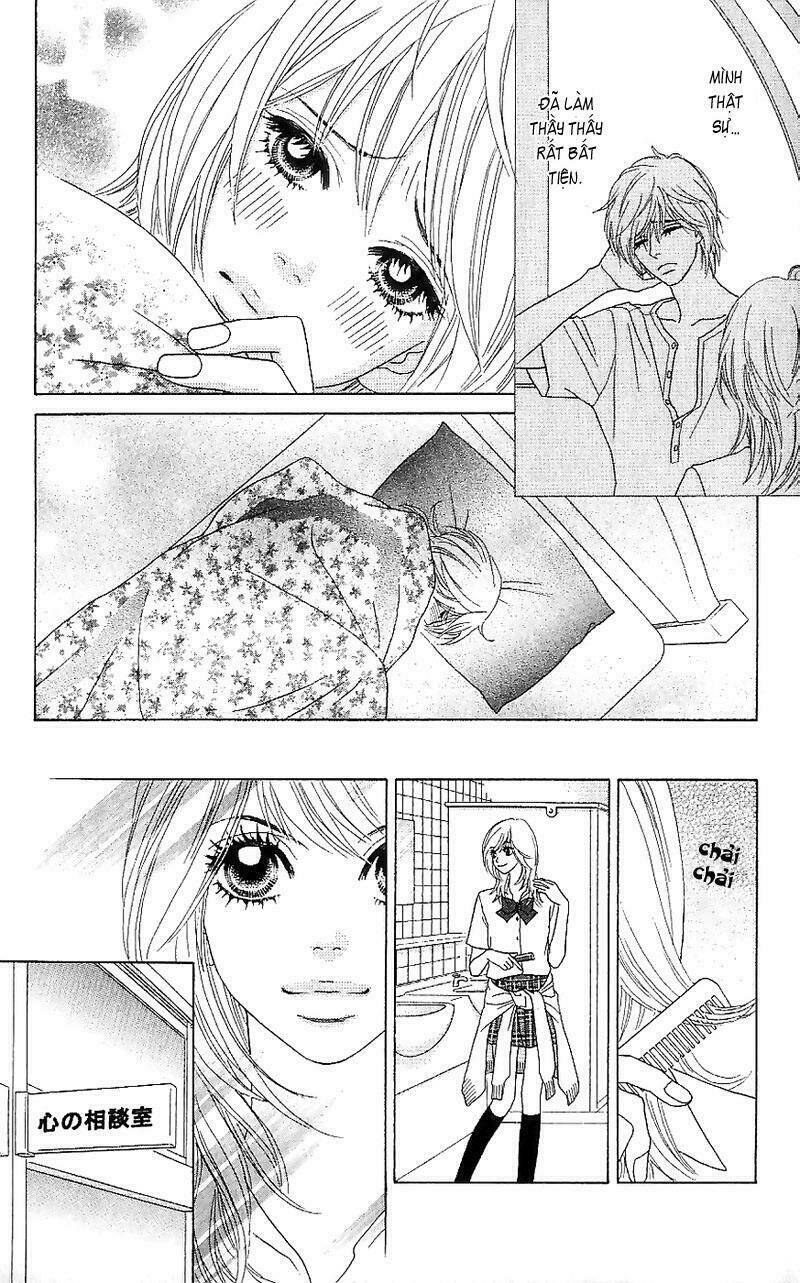 papillon hana to chou chapter 11 25