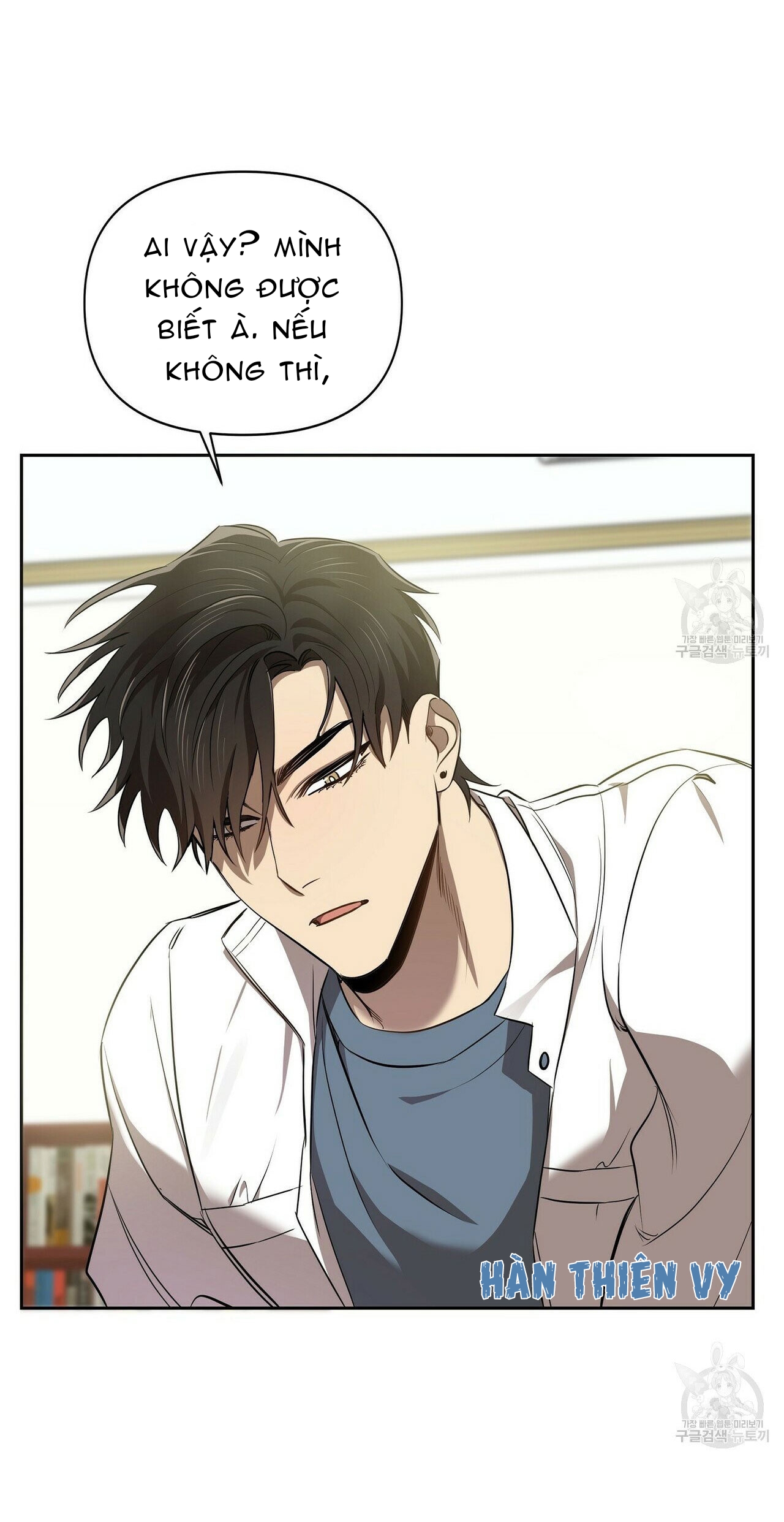 dự báo tình yêu chapter 4 7