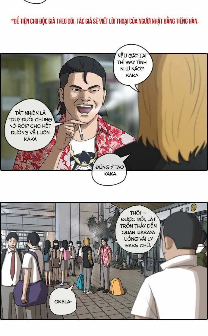 free draw m chapter 72.1 6