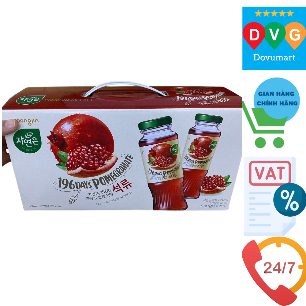 Xách 12 Chai Nước Lựu Woongjin Hàn Quốc 180ML / 웅진) 자연은 석류 180ML