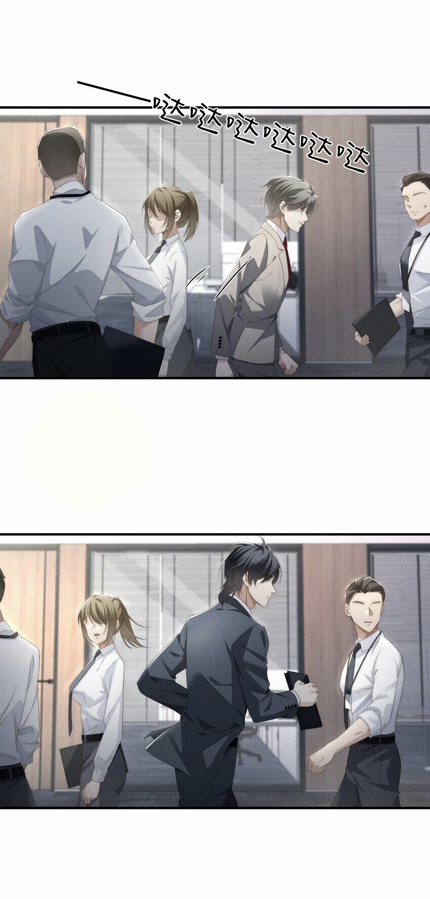 thiếu gia không ngoan - cod chapter 5 15