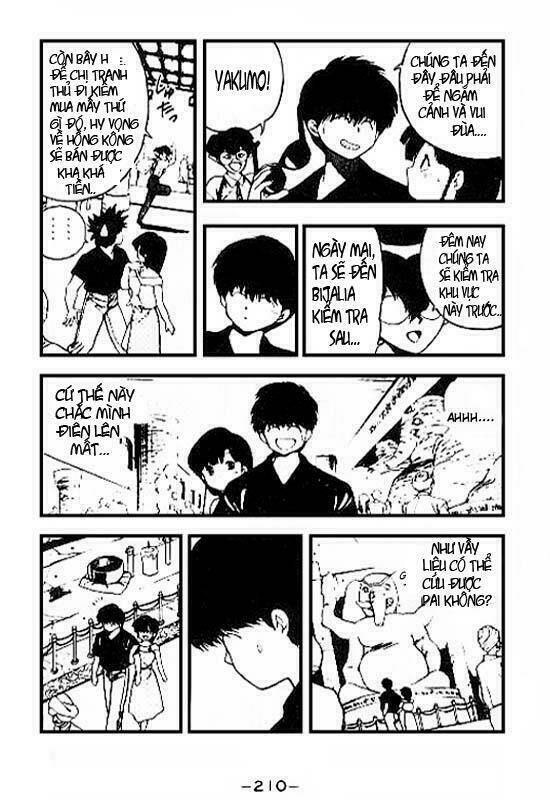 3x3 eyes chapter 79 7