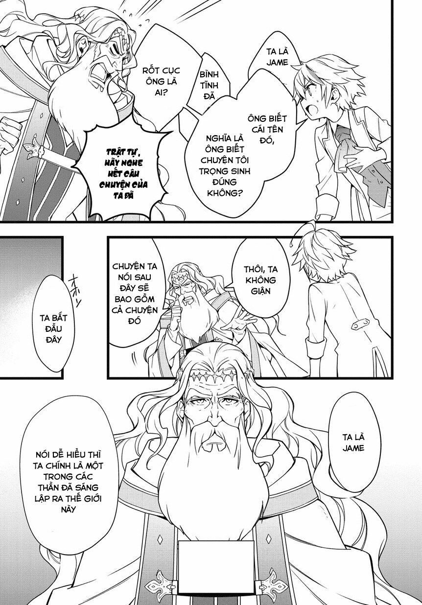 tensei kizoku no isekai boukenroku ~jichou wo shiranai kamigami no shito~ chapter 1 29