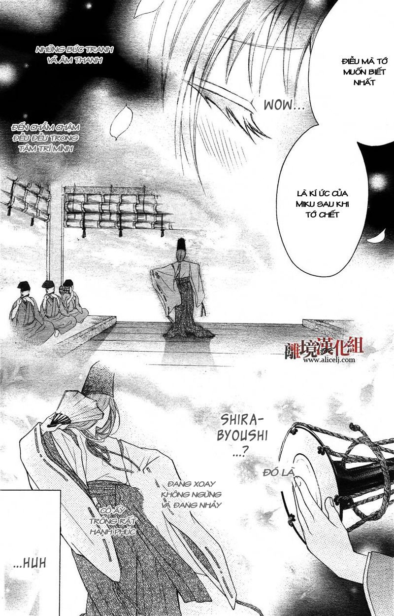 ayakashi hisen chapter 8 30