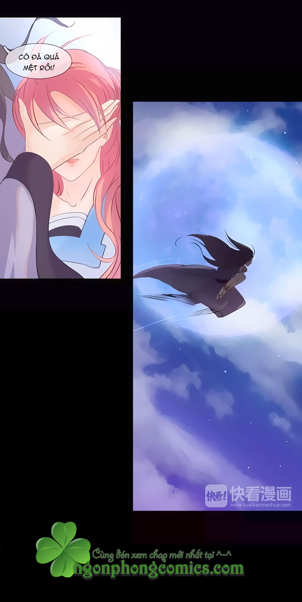 Hắn Ta Là Vua chapter 47 - Trang 12