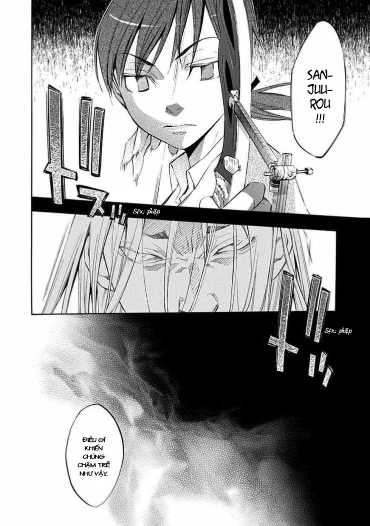 aphorism chapter 25 9