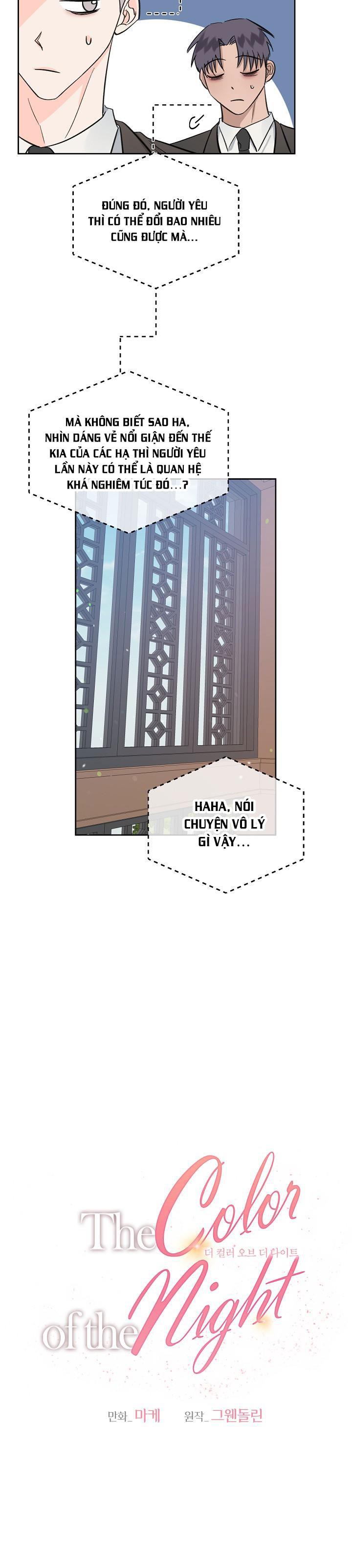 sắc đêm chapter 41 7